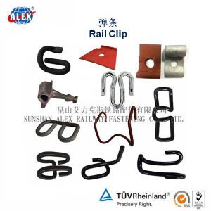 Railway elastic Clip for railroad construction