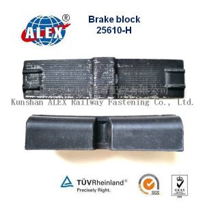 25610-H locomotive brake block for Russia