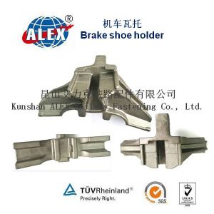 Brake Shoe Head Casting