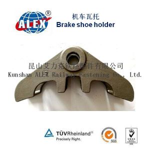 Railway train parts Brake Shoe Head