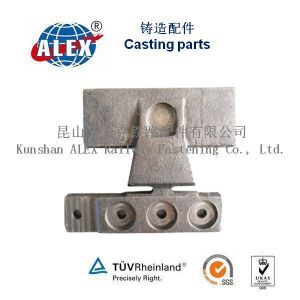 Casting parts for railway
