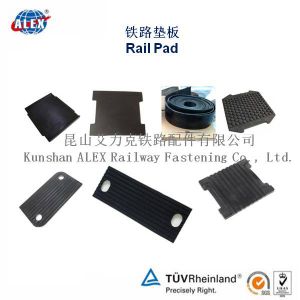 Railway Rubber Pad Free Samples, Rail Track Damping Pad, Rubber Rail Pad Factory Price