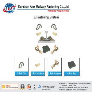 E Type Railway Fastening System