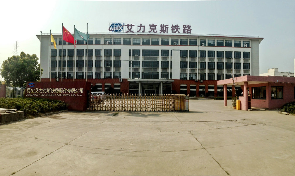 factory.jpg